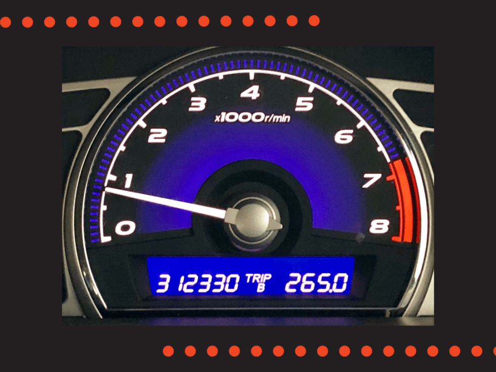 5 Ways to Keep Your High Mileage Car Running Smoothly Good Works Auto